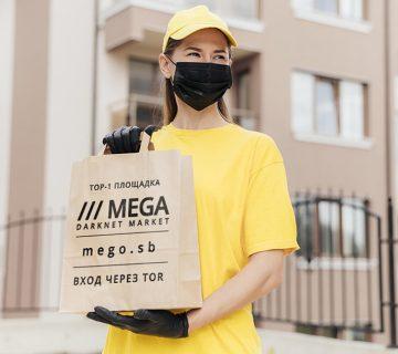 рабочая ссылка на mega даркнет