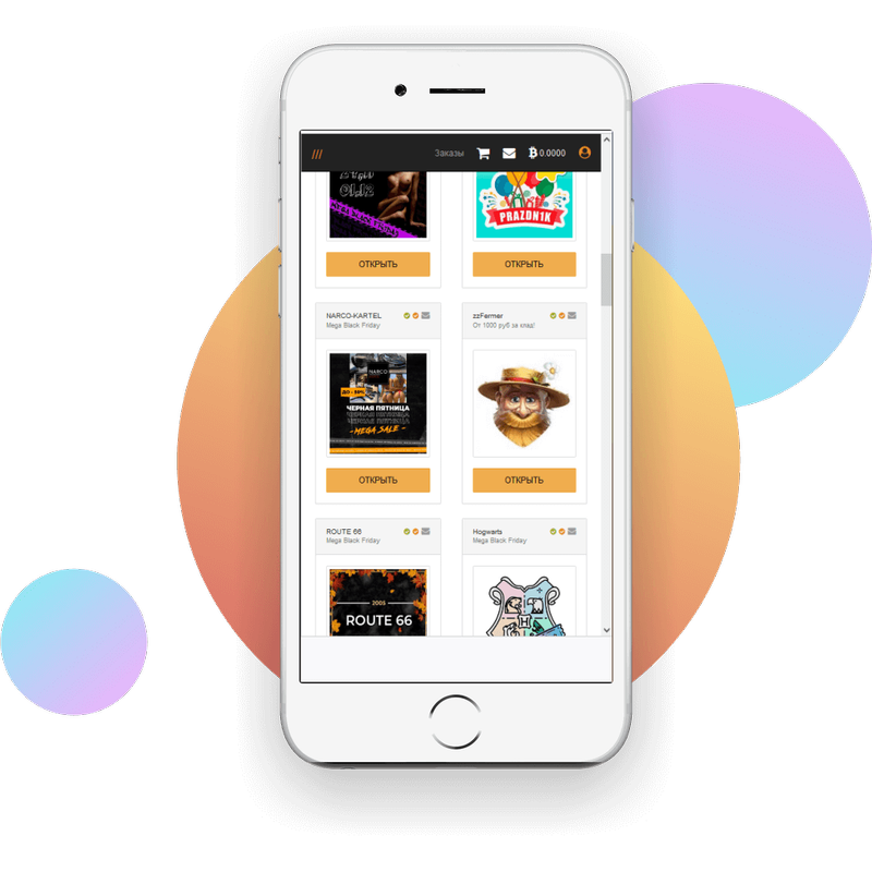 mega даркнет маркет ссылка тор